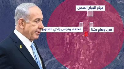 İsrail ateşkese rağmen Güney Lübnan'a saldırdı