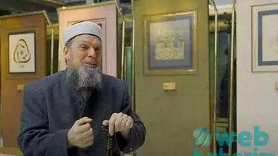 Meriç Erkan kimdir, kaç yaşında, nereli?