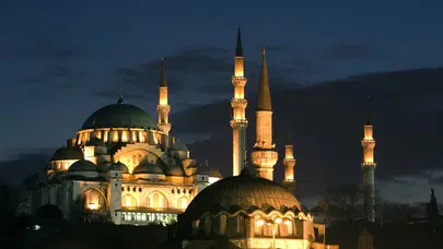 Kadir gecesi 2026 ne zaman, hangi güne denk geliyor? Ramazan'ın kaçıncı gecesi