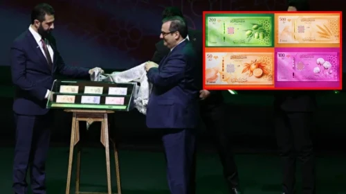 Şam yönetiminden ekonomik restorasyon! Yeni Suriye Lirası banknotları tanıtıldı