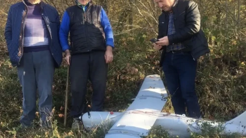 Kocaeli’de kırsal alana İHA düştü: İnceleme başlatıldı