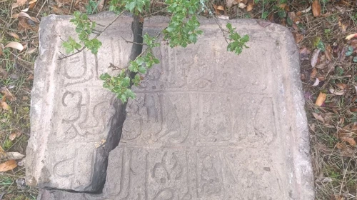 23 yıldır kayıp olan Niksar'daki kayıp kitabe bulundu: Devlet korumasına alındı