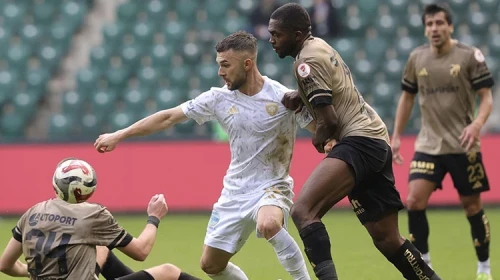 Kocaelispor Erzurumspor maç özeti 3-1 (Ziraat Türkiye Kupası)