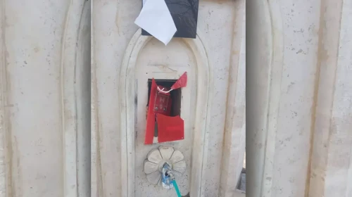 Öğrencilere burs sağlayan hayır çeşmesi tahrip edildi