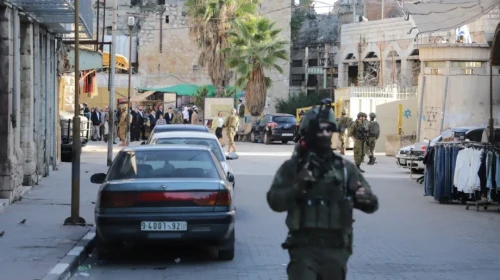 İsrail'den Filistinlilere elektronik takip onayı: İnsan hakları ihlali derinleşiyor