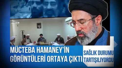 İran'dan Mücteba Hamaney hamlesi! İlk kez yayınlanan görüntüleri ortaya çıktı