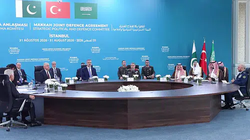 Mekke Savunma İttifakı ilk kez İstanbul’da toplandı
