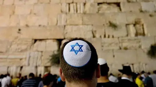 Kudüs Valiliği'nden Açıklama: Netanyahu ve Binlerce İsrailli Ağlama Duvarı'na İniş Yaptı