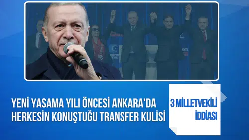 AK Parti'ye yeni milletvekili katılımları gündemde: Kulislerde 3 isim konuşuluyor