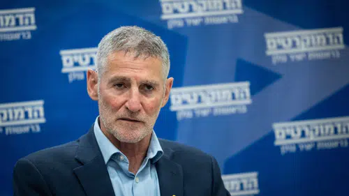 İsrail muhalefetinden Netanyahu'ya 7 Ekim eleştirisi: Resmi soruşturma komisyonu çağrısı