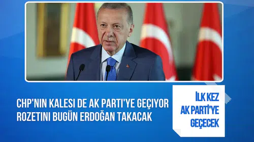 Çiğli Belediye Başkanı Onur Emrah Yıldız'ın AK Parti'ye katılacağı bildirildi