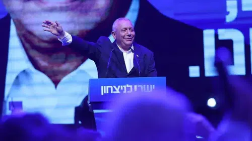 İsrail'de Netanyahu çoğunluğu sağlayamadı! Eisenkot'tan yeni hükümet açıklaması