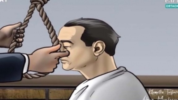 Uzaktan eğitim programında öğrencilere Adnan Menderes'in idam sahnesi izletildi!