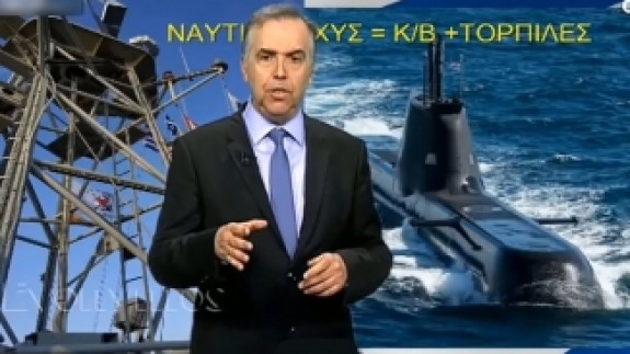 Yunan spiker isyan etti: Türkiye ile kendi ülkesini karşılaştırdı!