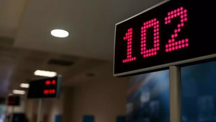 Dev banka kepenkleri kapatıyor! Onlarca şube kepenk indirdi