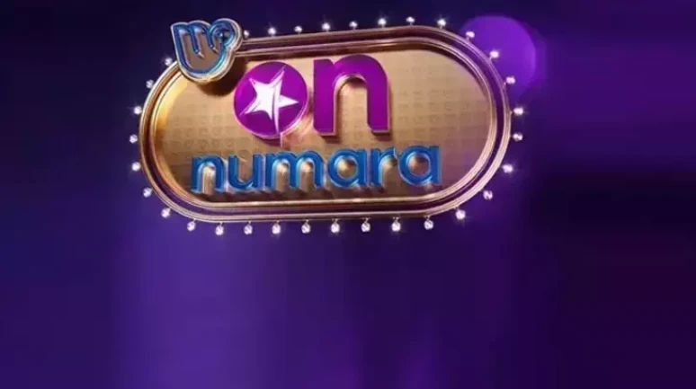 12 Aralık 2025 On Numara çekiliş sonuçları açıklandı