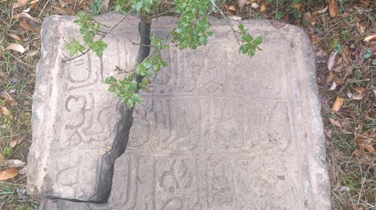 23 yıldır kayıp olan Niksar'daki kayıp kitabe bulundu: Devlet korumasına alındı