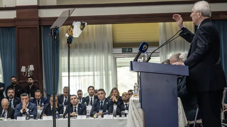 Aziz Yıldırım, Fenerbahçe Divan Kurulu'nda gündemi salladı: Sidiki Cherif'in transferine tepki gösterdi!