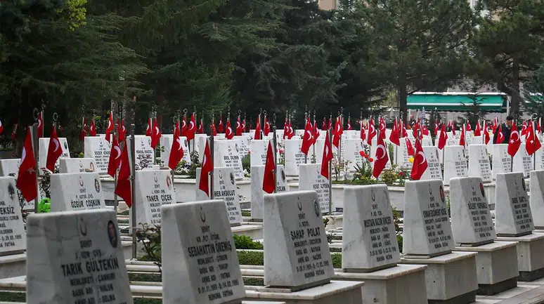 Dedem nerede şehit oldu sorgulama nasıl yapılır? MSB Şehit Bilgi Kapısı ekranına nasıl girilir?
