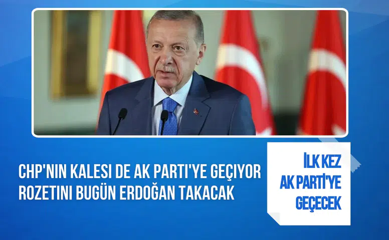 Çiğli Belediye Başkanı Onur Emrah Yıldız'ın AK Parti'ye katılacağı bildirildi