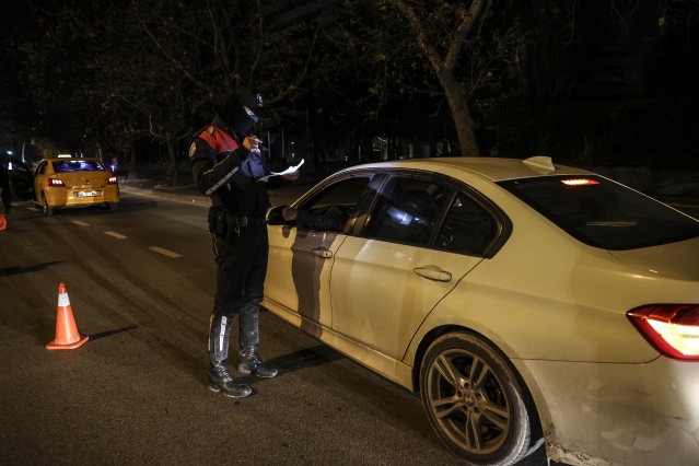 Başkentte sokağa çıkma kısıtlaması 12