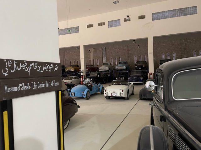 Katar'ı ziyaret edenlerin gözdesi "Şeyh Faysal" Müzesi 1