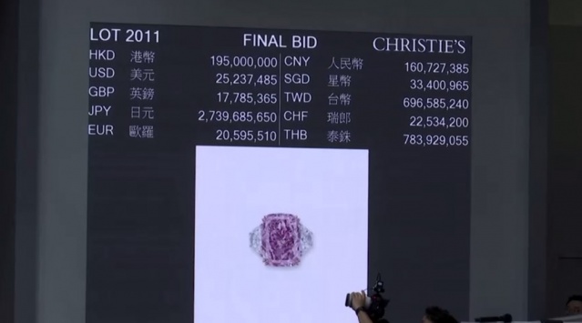 Pembe-mor elmas Hong Kong'da 29, 3 milyon dolara satıldı 6