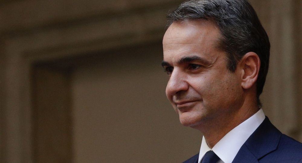 Elazığ'da Meydana Gelen Depremden Sonra Yunanistan'dan Mesaj!