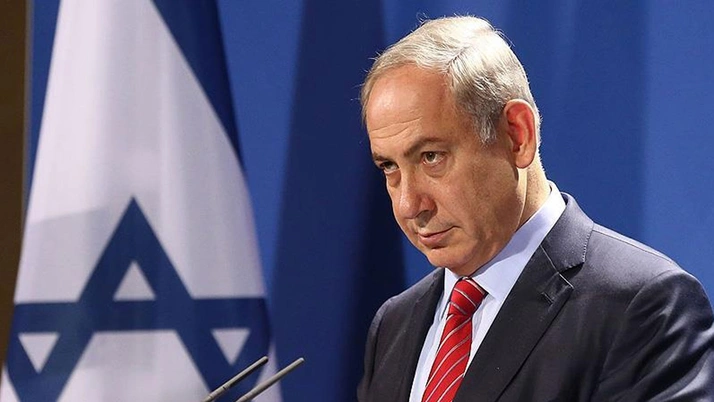 Binyamin Netanyahu Papj Cover