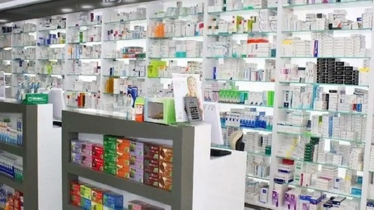 Ramazanda eczane çalışma saatleri değişti mi 2026? Eczaneler kaçta açılıyor, kaçta kapanıyor? 2