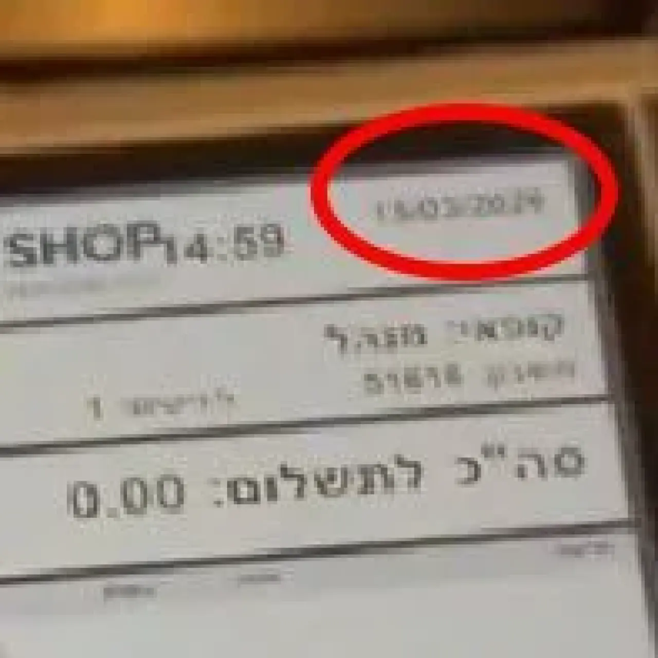 Netanyahu'nun videosundaki şüpheli detaylar dikkat çekti: Herkes aynı noktaya takıldı 2